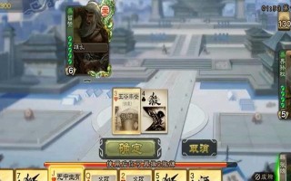 三国杀小熊的使用技巧属于哪个武将？