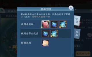 刀塔2新版本绝刀怎么获得？获取途径有哪些？