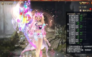魔域中李太白搭配哪些角色好打？最佳组合是什么？