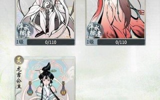 以一念逍遥掌天壶获取方式一览（畅玩游戏）