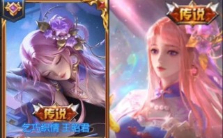 王者荣耀赵云淬星耀世多少钱？购买后如何使用？