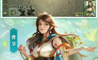 三国杀裸杀版本如何下载？下载流程是什么？