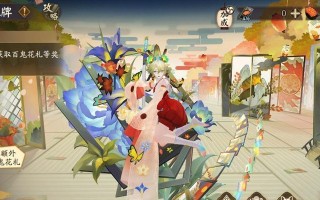阴阳师与王者荣耀商战玩法是什么？如何参与？