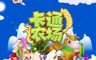 种菜题材的手游有哪些游戏？推荐列表是什么？
