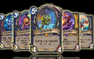 炉石传说中甜水鱼人卡牌如何获得？获取途径有哪些？