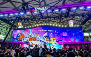 金山世游燃爆ChinaJoy 《鹅鸭杀》手游斩获多个年度最受期待奖