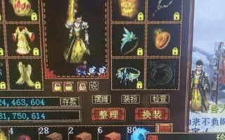 大话西游神兽碎片获取途径是什么？怀旧版如何获得神兽碎片？