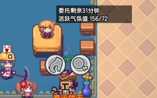 伊洛纳龙窟低配装备通关技巧是什么？