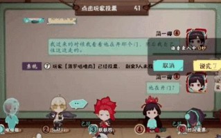 阴阳师中如何通过打经验妖怪获得经验？有哪些方法？