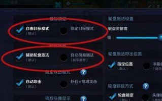 提高王者荣耀英雄的方法是什么？