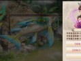 问道手游中获取花的方法是什么？花的作用有哪些？