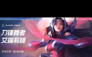 刀妹在对抗防御塔时的拉扯技巧是什么？