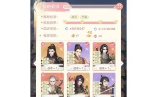 双色羁绊秋游园，美人江山尽收眼底（以爱江山更爱美人）