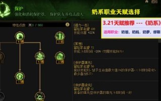 DNF最新更新了哪些辅助特性？这些特性如何影响游戏？