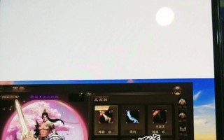 原始征途如何参加推广活动？参加推广的步骤是什么？