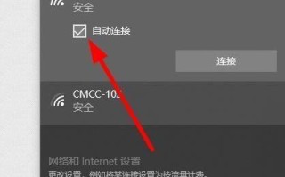 欣柠檬手柄连接CF的步骤是什么？连接过程中可能遇到哪些问题？
