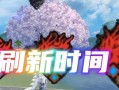《妄想山海异兽蛋使用攻略》（掌握异兽蛋的使用技巧）