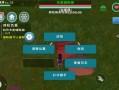 完美世界购买箱子后如何领取会员资格？
