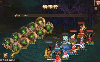 游戏新人如何以无师自通（探究《问道》游戏的新人法门）