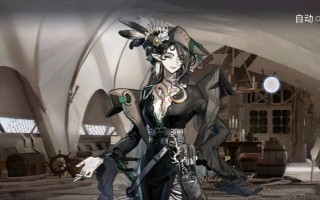 《明日方舟》干员爱丽丝的强力技能效果解析（揭秘干员爱丽丝的技能特点与应用技巧）