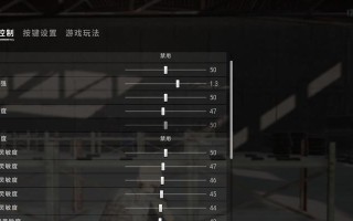 电脑版绝地求生打波克怎么打？有哪些有效的战术？
