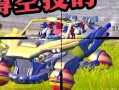 绝地求生中终极老六玩法是什么？如何成为老六？