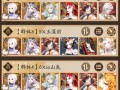 阴阳师小小黑反击机制是什么？