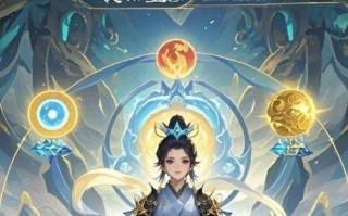 问道缥缈角色怀孕后如何处理？有哪些影响和后续操作？