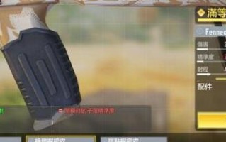 《夜勤人短剑》（揭秘短剑的能力）