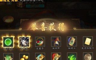 三国杀抽奖手办的种类有哪些？如何参与三国杀的抽奖活动？