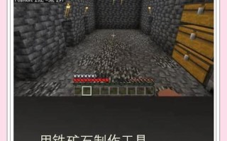 手机我的世界前往城市的路径是什么？