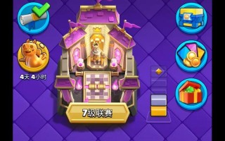 皇室战争中面对十五级骷髅兵的策略是什么？
