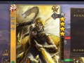 三国杀传奇中赵云如何获得？有哪些获取途径？