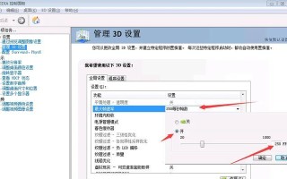 cf更改存储路径步骤是什么？如何设置cf存储路径？