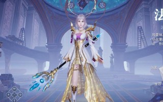 魔域手游专属时装怎么获得？有哪些获取途径？