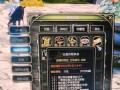 龙之谷徽章合并方法是什么？如何操作？