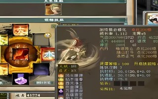 大话西游2中猴子角色如何选择？选择标准是什么？