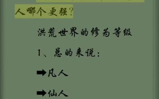 神仙道求索任务完成方法是什么？