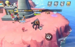 航海王热血航线战力提升攻略？快速提升战力的秘诀是什么？