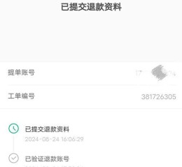 粉色蟑螂车领取方法是什么？如何快速获得？