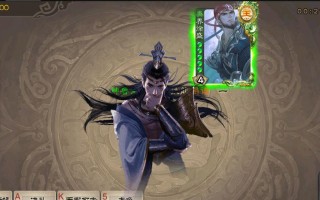 三国杀降临s加a的操作方法是什么？
