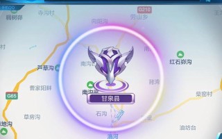 王者荣耀荣耀战区设置方法是什么？