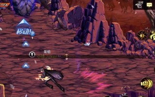 地下城插件补丁取消方法是什么？