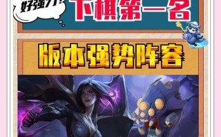 虚空法术应对策略是什么？