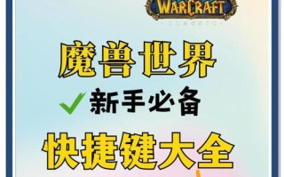 古斯魔兽秘籍如何获取？哪里能找到？