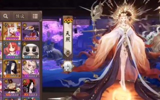 阴阳师千姬首领打法是什么？
