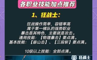 DNF满级后有哪些活动可以参与？满级后如何继续提升角色？