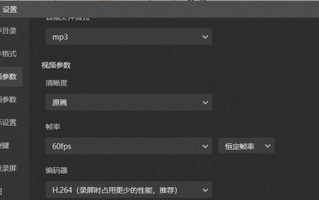 反恐精英录像文件如何查看？需要什么软件支持？