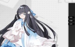 《海洋之心》（探索奇幻海底世界）