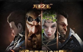 罪案现场59（探索古屋的谜团）